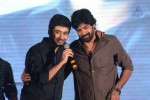Weekend Love Audio Launch 02 - 197 of 197