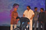 Welcome Obama Movie Audio Launch - 2 of 139
