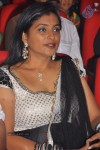 Welcome Obama Movie Audio Launch - 30 of 139