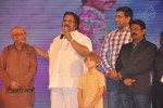 Welcome Obama Movie Audio Launch - 32 of 139