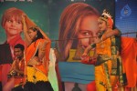 Welcome Obama Movie Audio Launch - 40 of 139