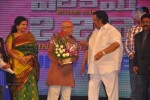 Welcome Obama Movie Audio Launch - 35 of 139