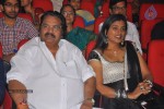 Welcome Obama Movie Audio Launch - 41 of 139