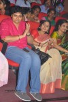 Welcome Obama Movie Audio Launch - 43 of 139
