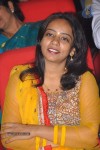 Welcome Obama Movie Audio Launch - 45 of 139