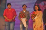 Welcome Obama Movie Audio Launch - 47 of 139