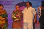 Welcome Obama Movie Audio Launch - 49 of 139