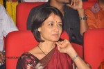 Welcome Obama Movie Audio Launch - 55 of 139