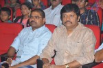 Welcome Obama Movie Audio Launch - 60 of 139