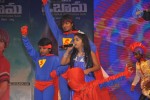 Welcome Obama Movie Audio Launch - 63 of 139