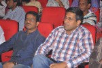 Welcome Obama Movie Audio Launch - 95 of 139