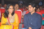 Welcome Obama Movie Audio Launch - 100 of 139