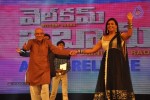 Welcome Obama Movie Audio Launch - 101 of 139