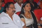 Welcome Obama Movie Audio Launch - 129 of 139