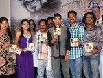 Welcome to America Movie Audio Launch - 81 of 128