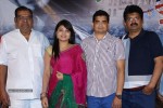 Welcome To America Movie Logo Launch - 55 of 61