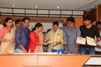 Welfare Committee of MAA Press Meet - 2 of 42