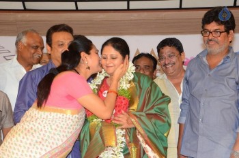 Welfare Committee of MAA Press Meet - 22 of 42