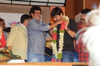 Welfare Committee of MAA Press Meet - 26 of 42