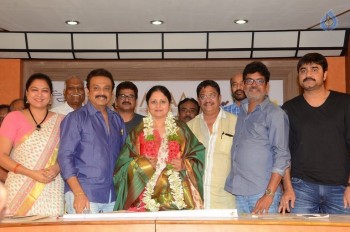 Welfare Committee of MAA Press Meet - 31 of 42