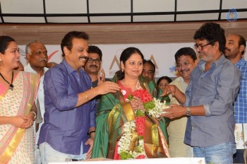 Welfare Committee of MAA Press Meet - 32 of 42
