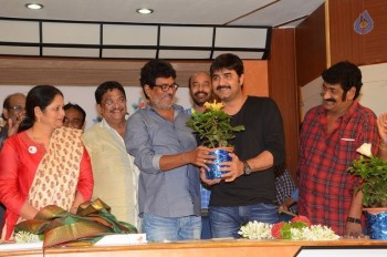 Welfare Committee of MAA Press Meet - 34 of 42