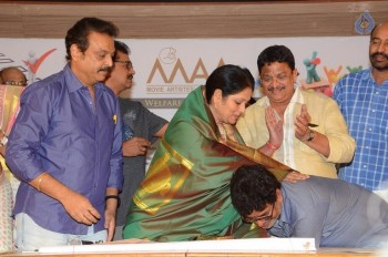 Welfare Committee of MAA Press Meet - 42 of 42