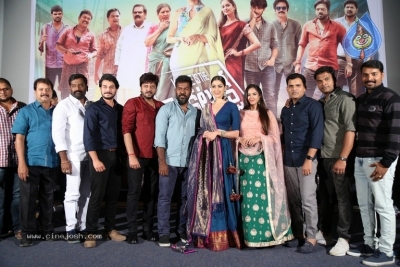 Where Is The Venkata Lakshmi Audio Launch - 8 of 34