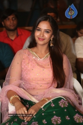 Where Is The Venkata Lakshmi Audio Launch - 10 of 34