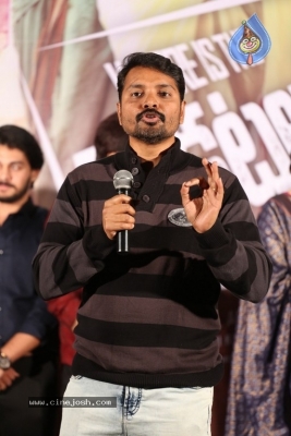 Where Is The Venkata Lakshmi Audio Launch - 24 of 34