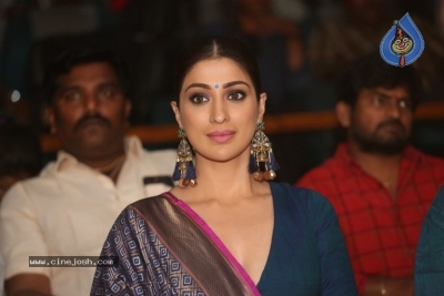 Where Is The Venkata Lakshmi Audio Launch - 26 of 34
