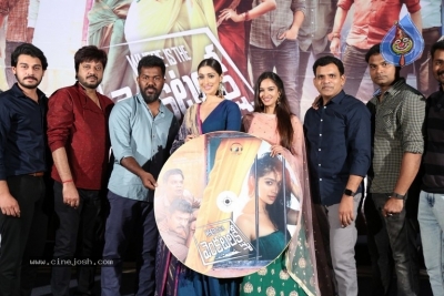Where Is The Venkata Lakshmi Audio Launch - 31 of 34