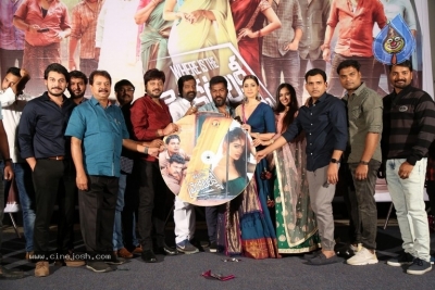 Where Is The Venkata Lakshmi Audio Launch - 32 of 34