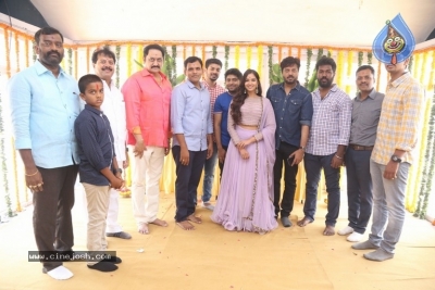Where Is The Venkatalakshmi Movie Opening Photos - 6 of 8