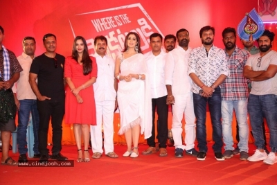 Where is the Venkatalakshmi Song Coverage - 8 of 26