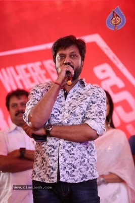 Where is the Venkatalakshmi Song Coverage - 15 of 26