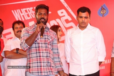 Where is the Venkatalakshmi Song Coverage - 16 of 26