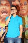 Where is Vidya Balan Audio Launch - 45 of 58