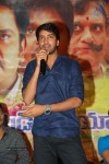 Where is Vidya Balan Audio Launch - 46 of 58