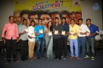 Where is Vidya Balan Audio Launch - 54 of 58