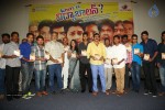 Where is Vidya Balan Audio Launch - 58 of 58