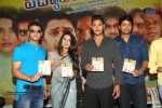 Where is Vidya Balan Audio Launch - 20 of 58