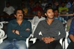 Where is Vidya Balan Audio Launch - 28 of 58