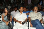 Where is Vidya Balan Audio Launch - 46 of 58