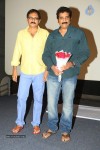 Where is Vidya Balan Audio Launch - 49 of 58