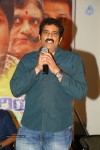 Where is Vidya Balan Audio Launch - 58 of 58