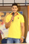 Where is Vidya Balan Press Meet - 24 of 52