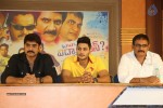 Where is Vidya Balan Press Meet - 47 of 52