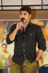 Where is Vidya Balan Press Meet - 49 of 52