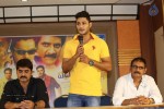Where is Vidya Balan Press Meet - 52 of 52